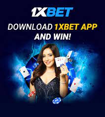 Отзыв 1xbet в марте 2025 г.